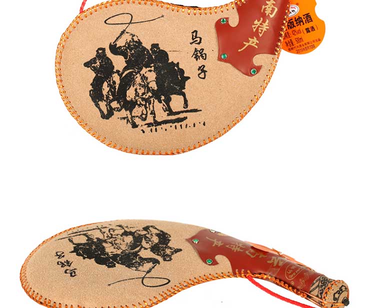 版纳竹彩云之南 金版纳皮囊酒 羊肚酒500ml 42