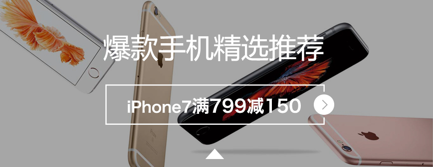 SONY 【现货】索尼xperia XZ premiumg8142