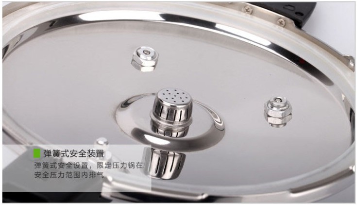 顺达灵润型304不锈钢压力锅 复底加厚高压锅煤气电磁炉用 18CM