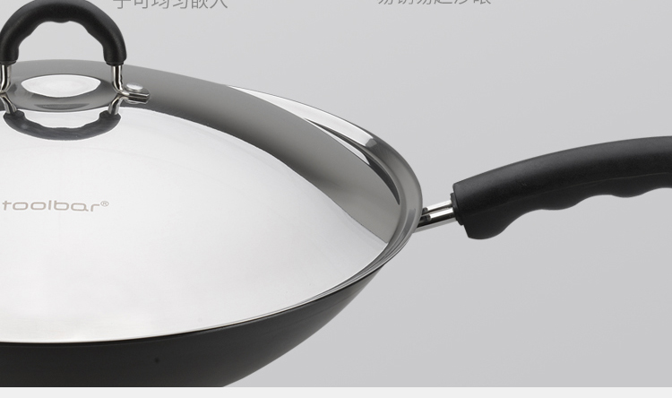 
                                        美思工房（Metier）炒锅精铁锅圆底尖底物理不粘锅炒菜锅燃气灶32cm36c 36cm                