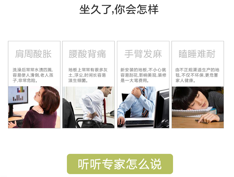 半岛良品 办公室沙发抱枕四季靠垫靠背 午睡趴睡枕 粉色小胖猫 46cm*26cm 买一送一