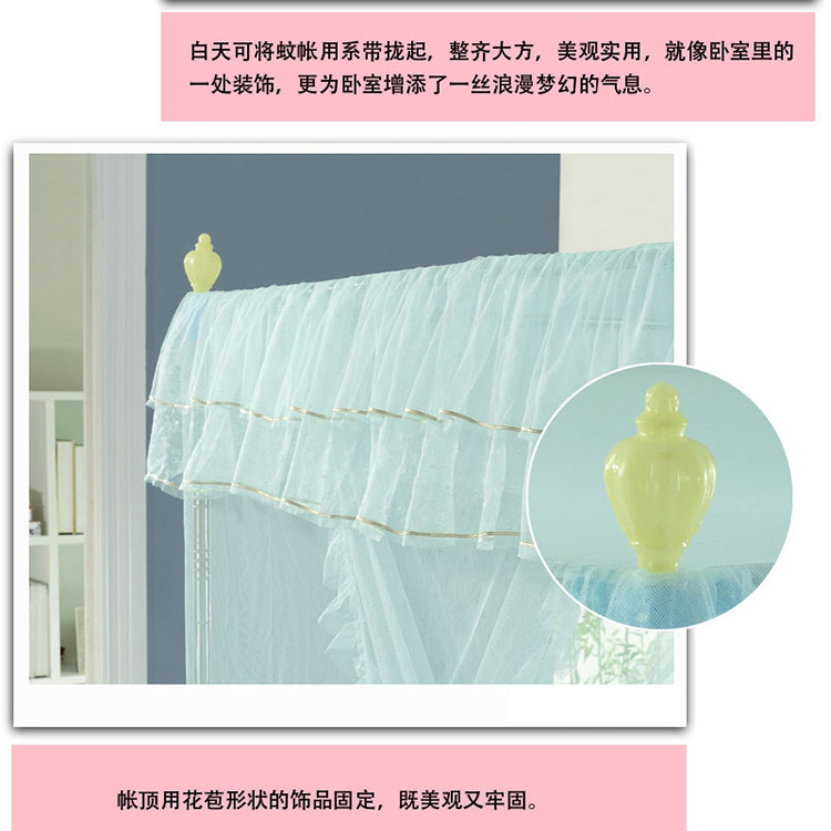 曼田优品宫廷韩式蚊帐蕾丝25毫米螺纹加粗不锈钢立柱三开门落地蚊帐 勿忘我-粉色 2*2.2米床22mm标准立柱