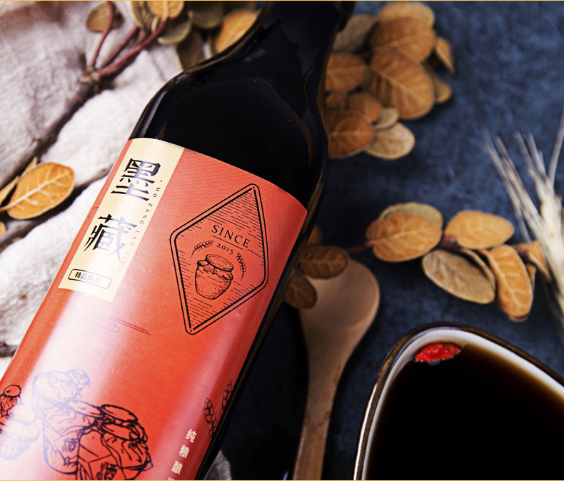 即墨黄酒山东青岛特产老酒父母礼物月子酒泡阿