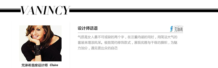
                                        梵琳希 2017夏季短袖OL通勤衬衫套裙职业装女装衬衣套装女电信办公室工作服女 深蓝色衬衫+白半裙 S                