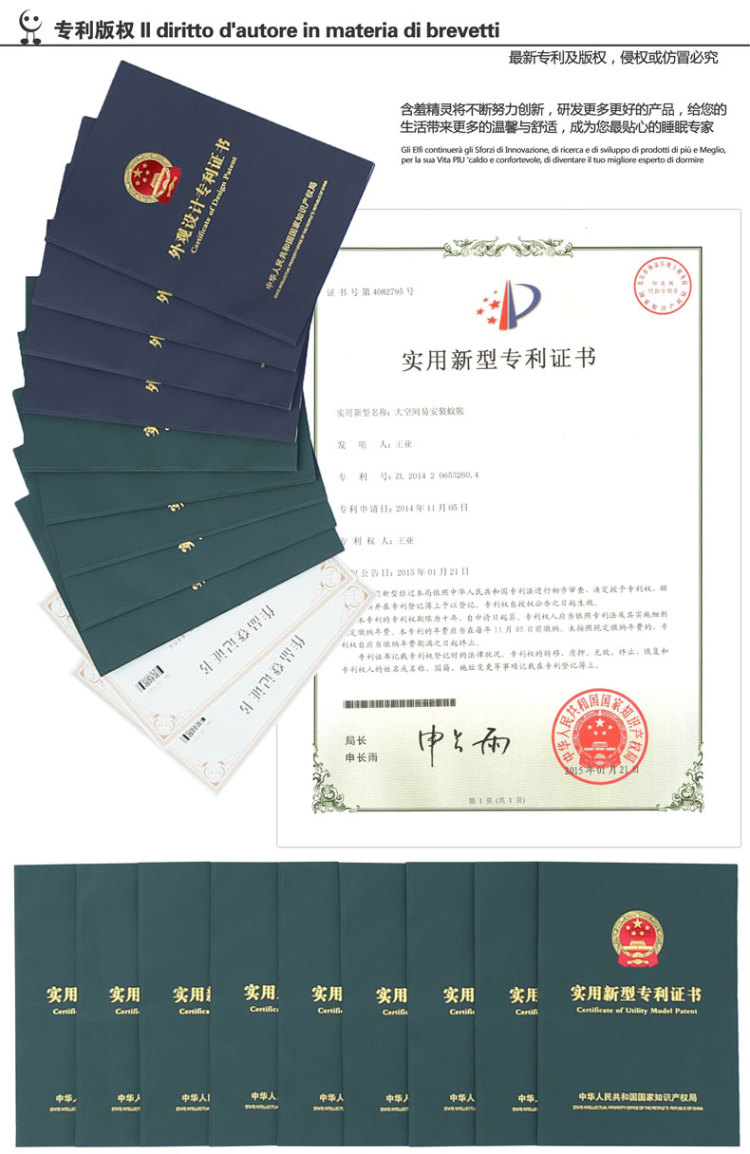 含羞精灵 免安装学生蚊帐蒙古包方顶三开门宿舍上下铺单人床1米 环球风情-蓝色 1.0米(3.3英尺)床