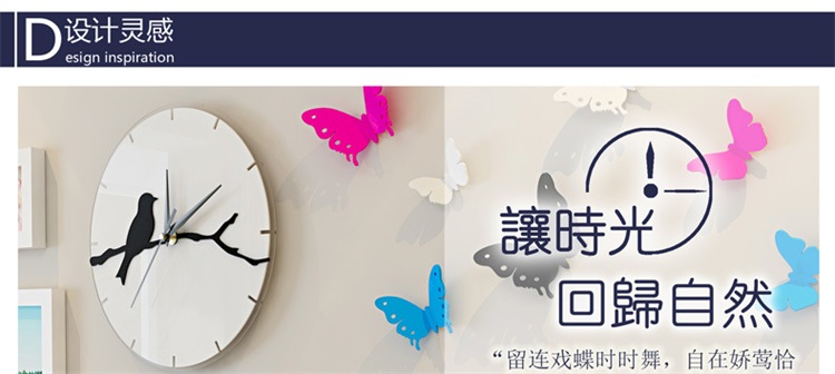 
                                        相框照片墙组合相框架相片墙油画装饰画客厅卧室画相册墙贴画框实木蝴蝶组合JHX-HD-9(a 黑白红三色混搭+插画画心                