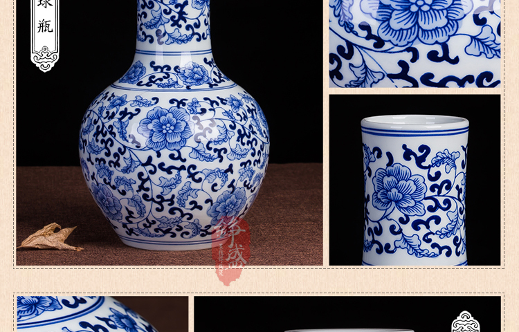 
                                        铮盛 景德镇陶瓷器 现代时尚青花瓷花瓶花插 家装饰品书房客厅工艺摆件 赏瓶A                