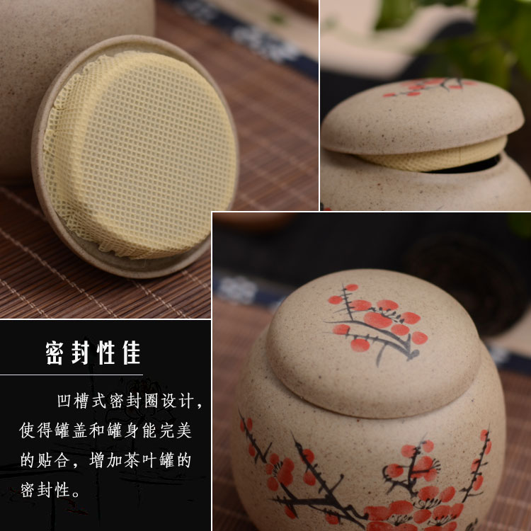 
                                        博度 粗陶茶叶罐子 陶瓷密封罐 茶罐陶罐 小号茶叶储藏罐梅兰竹菊 菊                