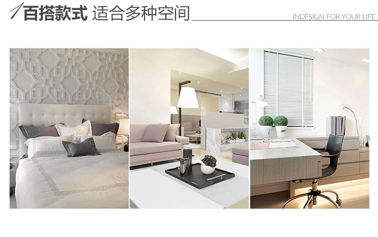 【京东超市】首度(sdhouseware)台灯 小夜灯 大白 床头灯 35*16*16 TD1301