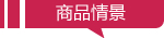 
                                        帘帘好运 毛球加密加粗型门帘挂帘玄关隔断窗帘装饰 毛毛球线帘 粉紫红毛球 2.8米宽2.8米高                