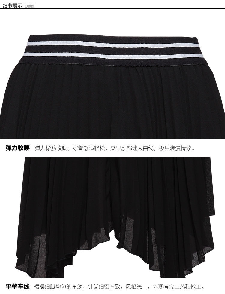 【S码】歌莉娅GOELIA 夏装新A型压褶蕾丝半身裙155E2A16B B00黑色 M