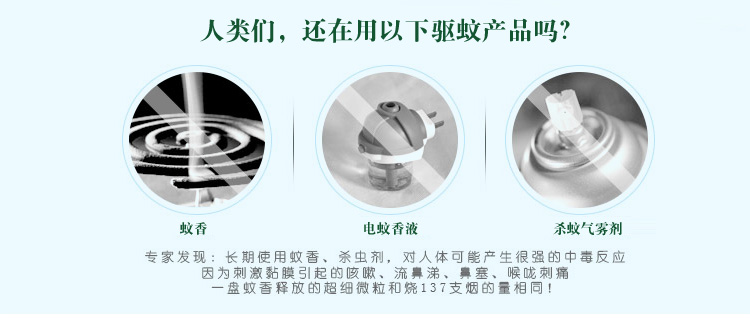 
                                        水星家纺 清凉之夏蒙古包（蓝色）（米黄色） 防蚊 蓝色 180*200cm                
