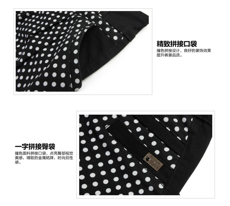 
                                        尚驭哈伦裤女 春季新款韩版潮印花显瘦休闲小脚裤 铅笔女士长裤SY585-1 小圆点 28                