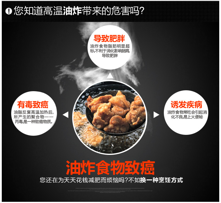 
                                        利仁（Liven） KZ-D1001家用大容量空气炸锅10L空气能烤箱                