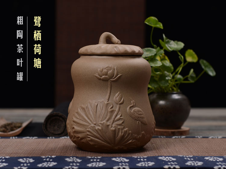 
                                        博度 粗陶茶叶罐子 陶瓷密封罐 茶罐陶罐 大号储藏罐 醒茶罐 出水芙蓉                