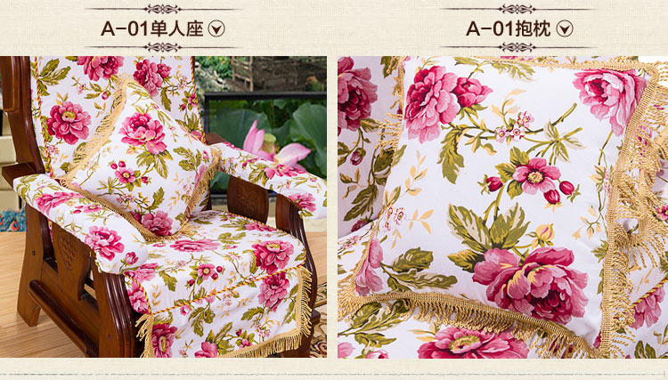 
                                        添富贵 垂边款实木沙发垫 可拆洗红木椅子坐垫带靠背 紫蝴蝶 40*40cm抱枕靠垫含芯                