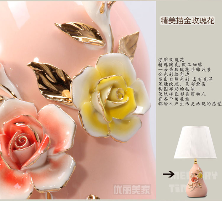 卧室台灯床头灯 装饰台灯田园台灯 卧室 床头灯陶瓷婚庆台灯