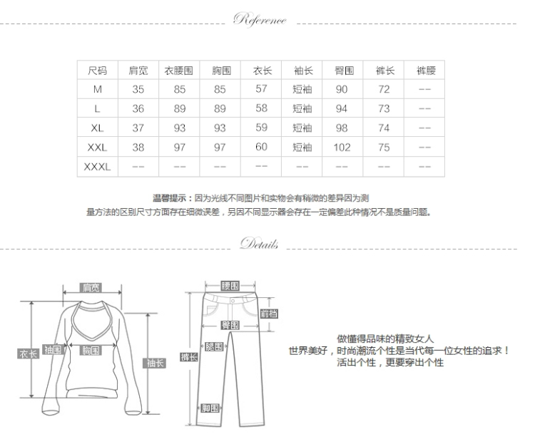 梦苏亚夏季女装时尚小香风套装雪纺+棉麻短袖短裤休闲两件套8826# 浅蓝色 S