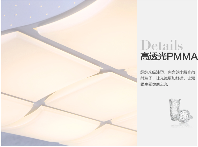 品灯雅舍 led吸顶灯 客厅灯具 现代创意形波浪瓦片铁艺灯个性无极调光调色遥控灯卧室餐厅灯 6头直径65-36瓦(12-18平方米) 无极调光-配遥控器