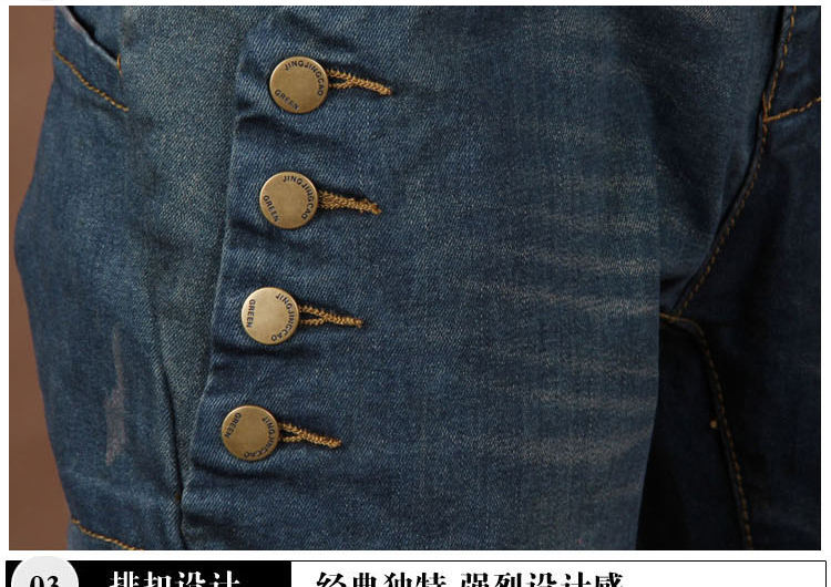 潮无界哈伦牛仔裤女款夏韩版宽松潮显瘦小脚裤学生个性长裤春秋松紧腰女裤子大码休闲裤80001 34