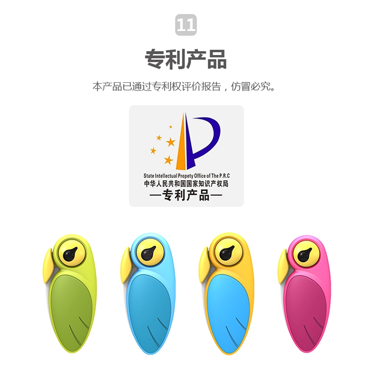 
                                        台湾Artiart 创意小鸟刀 折叠陶瓷刀水果刀削皮刀 抗菌水果刀便携小刀具小礼品 蓝色-媚鸟陶瓷刀                