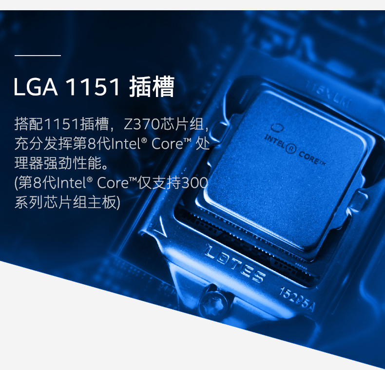 intel 酷睿i5 8600k到货售价2100