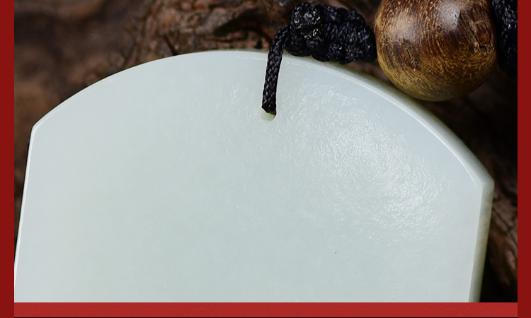 和田玉坤牌平安无事牌