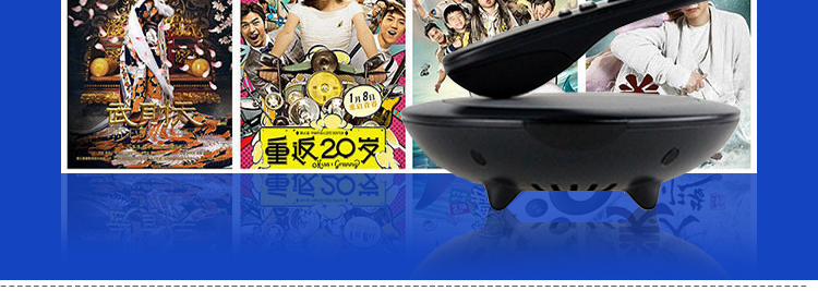 声物（SOOALL）芒果UFO 网络电视机顶盒 四核 4K解码 清无线wifi盒子 黑色