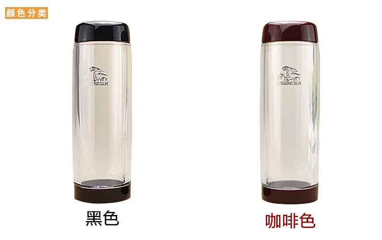 
                                                                                富光 杯 FGF-731/732/733 卓尔口杯 PC 隔热随手杯旅行杯 塑料水杯茶杯 黑色 350ml FGF-731                