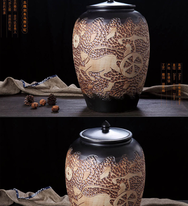 
                                        铮盛景德镇陶瓷米缸米桶油缸水缸酒缸带盖储米桶密封防潮 橙色青花50斤                