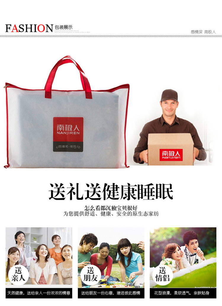 
                                        【京东配送】南极人家纺 宫廷三开门落地式蚊帐加粗 加厚不锈钢 玉色-立柱22MM 1.8m床                