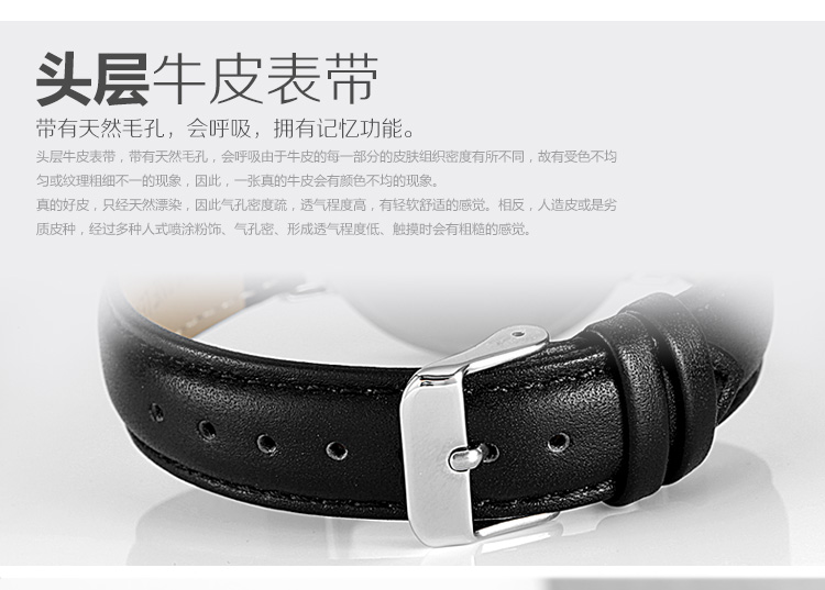 1911白面男款实体店加盟 _贝格曼(bergmann)手表德式包豪斯风格石英表