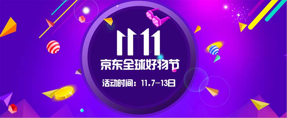 SONY 【现货】索尼xperia XZ premiumg8142