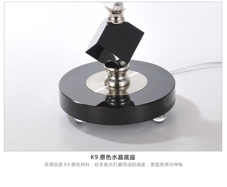欧式奢华水晶台灯卧室床头 现代简约床头灯创意书房灯MT-8472