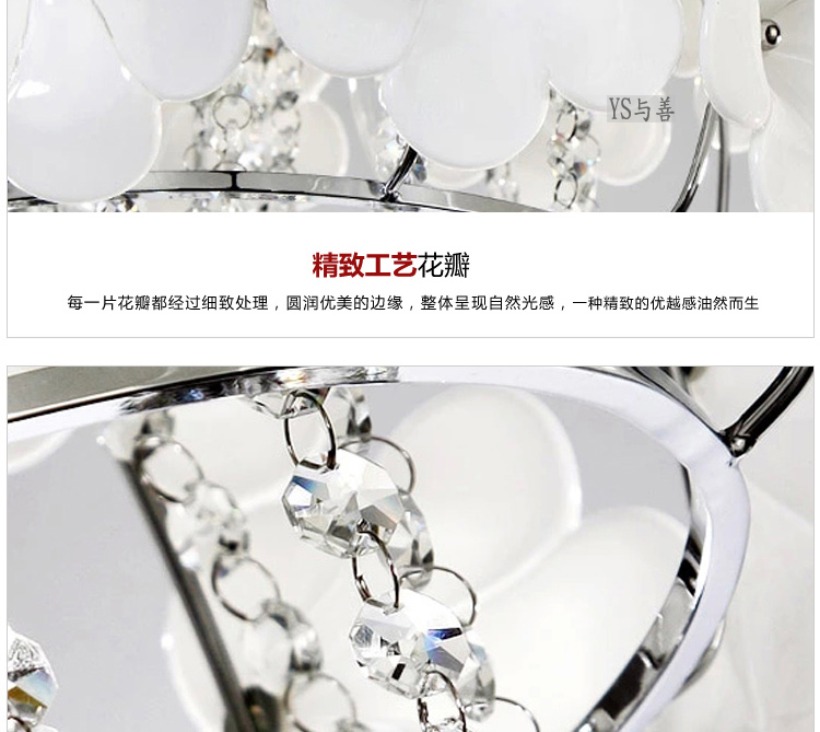 欧式简约餐厅灯进口水晶吊灯 洛可可卧室灯具 田园风格客厅灯 时尚风格水晶石卧室灯女儿房吊灯 45CM配套LED