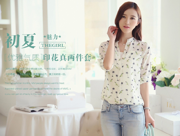 雅帛 夏天女装蝴蝶结韩版宽松显瘦大码七分袖露肩圆领雪纺衫女 绿色. M.