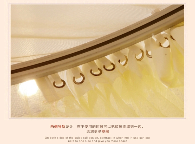 维洁U型拉幕式导轨伸缩蚊帐落地不锈钢宫廷钓鱼竿蚊帐支架不打墙 珍珠白32mm 1.5m床