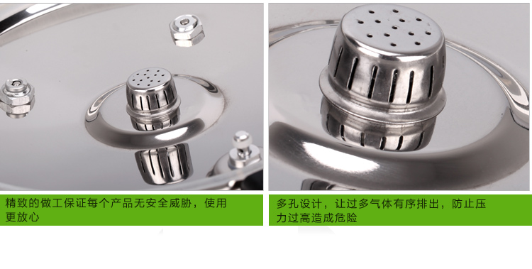 
                                        顺达（SND） 顺达(SND) B型压力锅 加厚304不锈钢 煤气电磁炉通用加厚26CM                