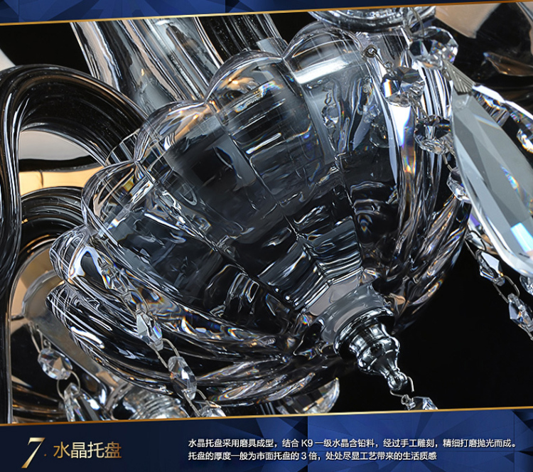 欧式水晶吊灯 复式大厅灯别墅奢华水晶灯客厅灯饰灯具S-8M8018 S-8M8018-15(800*770