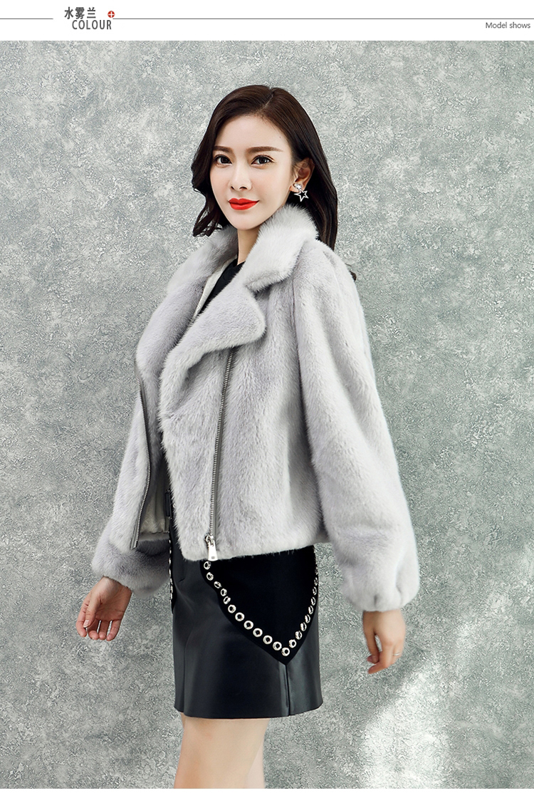 bolonie貂皮大衣女短款水貂皮草外套 整貂韩版机车款裘皮服饰 水雾兰