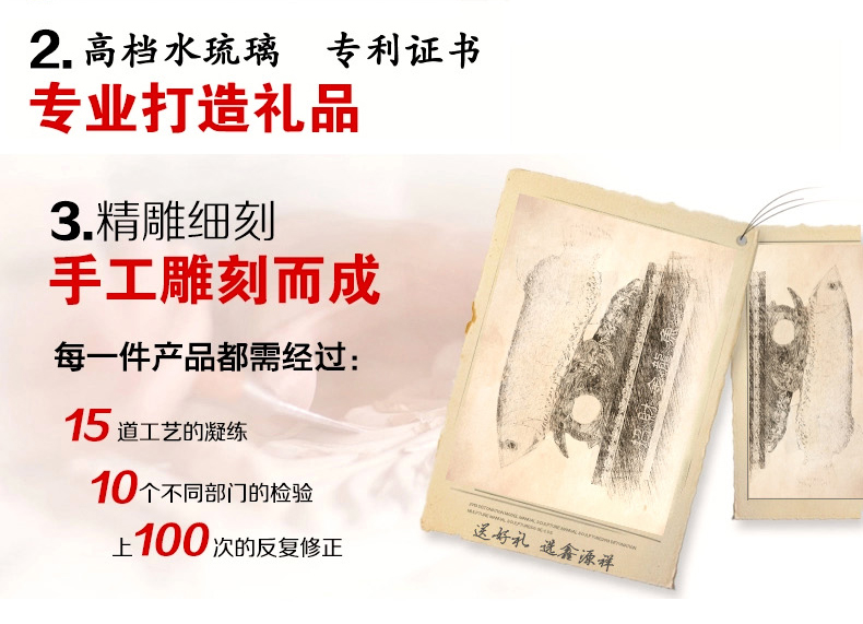 
                                        雅约大摆件工艺品 金龙鱼摆件 办公室客厅装饰品餐厅开业礼品 家居饰品 大号琉璃金龙                