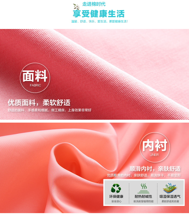 习题xiti2015秋装新款女装学生中长款外套少女风衣韩版学院风 天蓝色 M