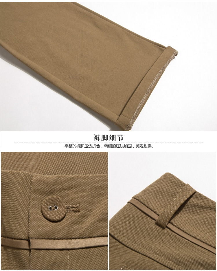 职业阿玛施特女装旗舰店专柜正品2016春装新款时尚显瘦直筒长裤女裤 黑色裤子 S(2码)