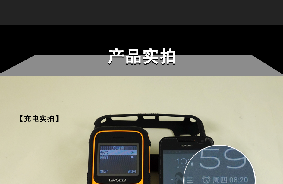 金圣达（GRSED）E8000+ 联通/移动2G 老人手机 双卡双待 军绿色