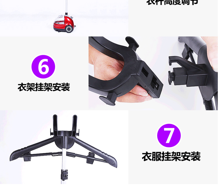 甲壳虫蒸汽挂烫机家用手持挂式烫衣服熨斗
