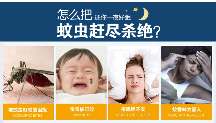 雨贝尔 蚊帐宫廷三开门超粗不锈钢落地方顶蚊帐 805米黄 1.8*2.2m床32MM立柱