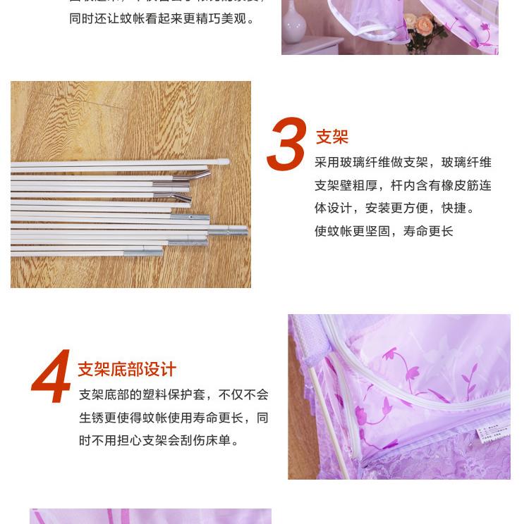 咔芮拉家纺 防蚊帐 三开门加密加高U型蒙古包蚊帐 绿色 单人120*200cm