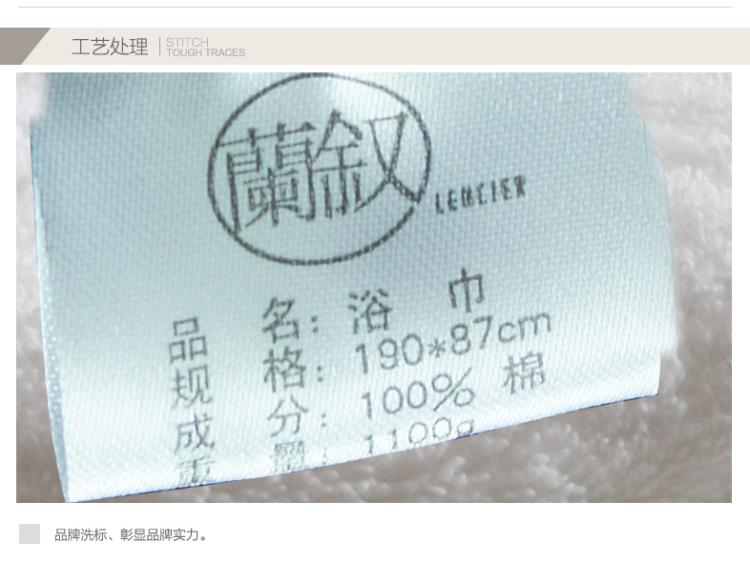 兰叙家纺 毛巾浴巾加大加厚男女纯棉冬季抹胸 宾馆五星级酒店成人浴巾 白色浴巾 190*87cm