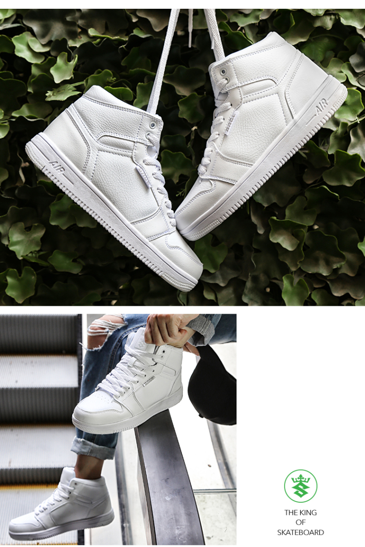 八哥板鞋男鞋夏季高帮休闲鞋休闲运动鞋子 白红 43_ 5折现价139元