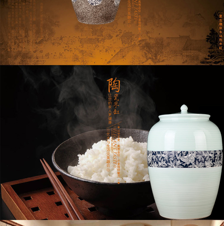 
                                        铮盛景德镇陶瓷米缸米桶油缸水缸酒缸带盖储米桶密封防潮 橙色青花50斤                